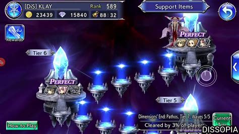 Unlocking the Hidden Potential of the Magical Jar in Dissidia Final Fantasy Opera Omnia